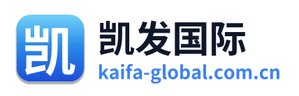 凯发国际